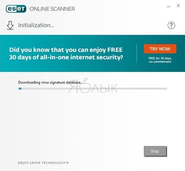 ESET Online Scanner (Windows)
