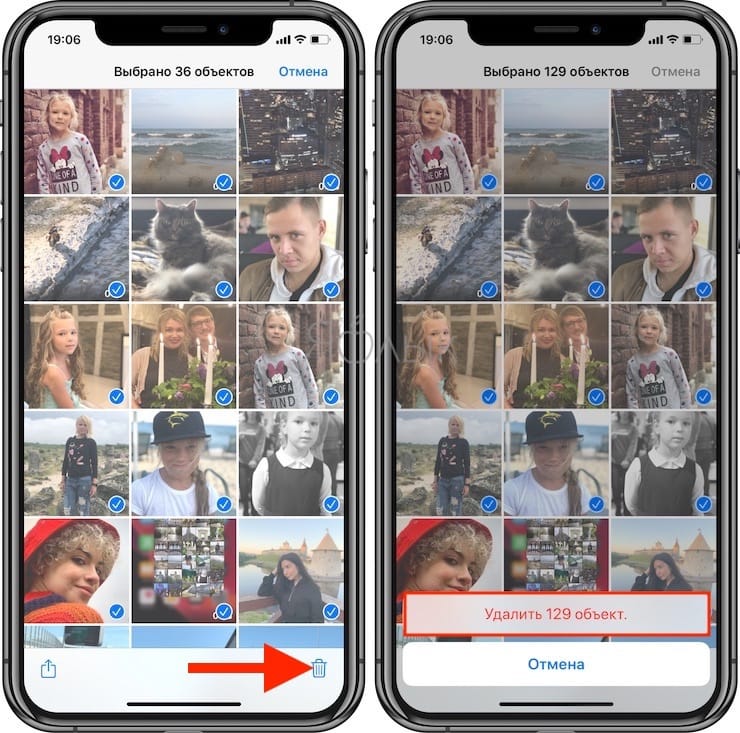 Как Убрать Удаленные Фото Из Айфона