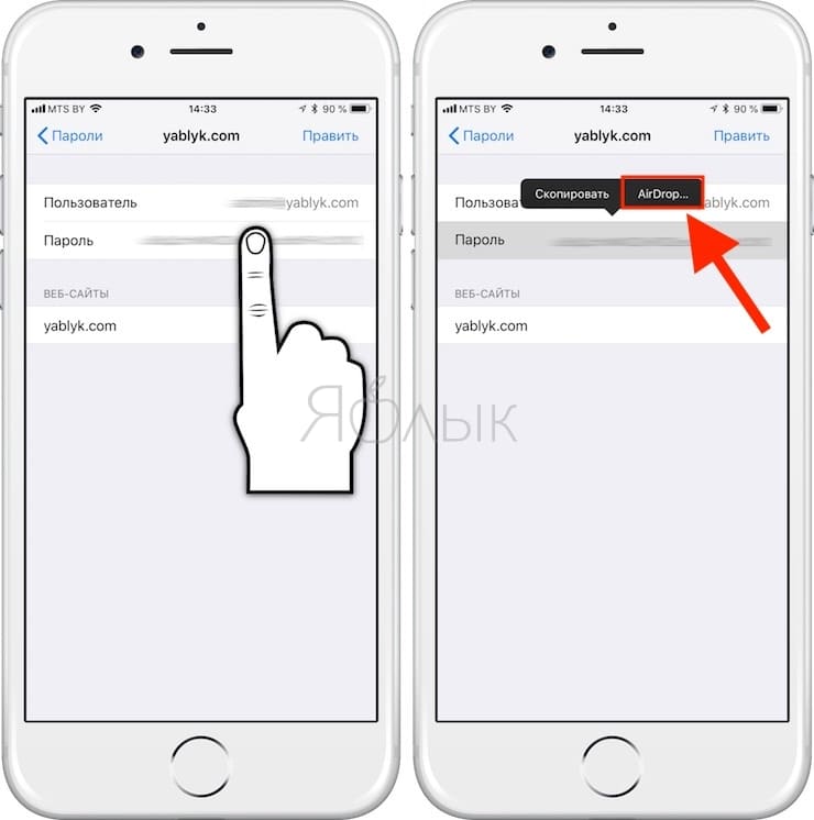 Обзор iOS 12: что нового, все новые функции, какие устройства поддерживаются