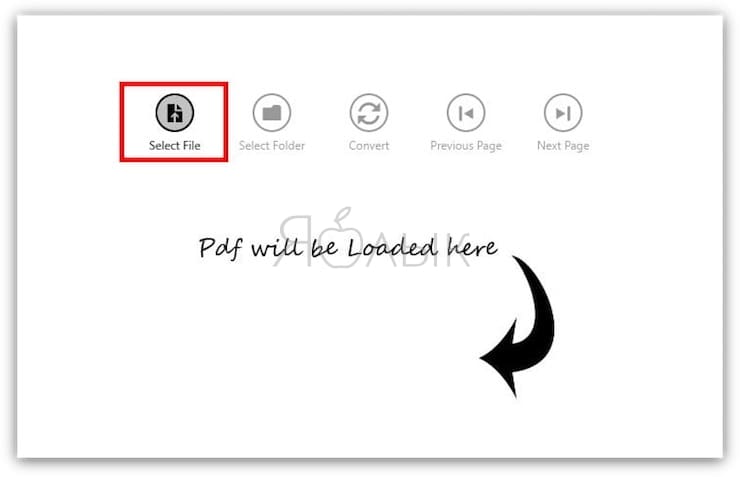 Как конвертировать PDF в JPEG бесплатно на компьютере Windows и Mac
