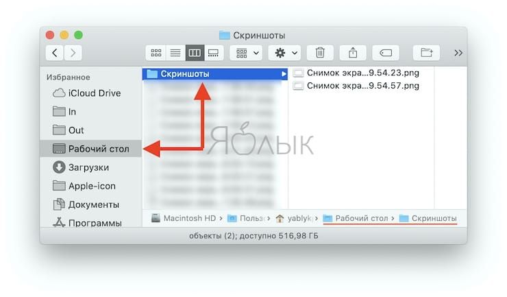 download the last version for iphoneЛоготип Hypersnap 9.1.3Очередное средство для сохранения скриншотов экрана с уникальным функционалом. Базовый функционал предусматривает сохранение скриншотов любых окон, открытых программ, игр, рабочего стола или веб-страниц.