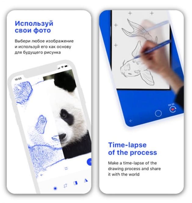 SketchAR для iPhone — приложение с дополненной реальностью, которое научит рисовать