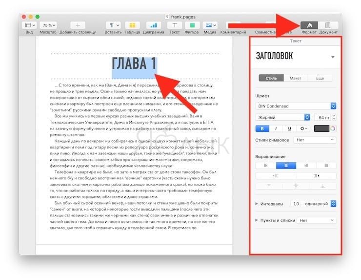 How to create an EPUB eBook for iPhone or iPad on Mac