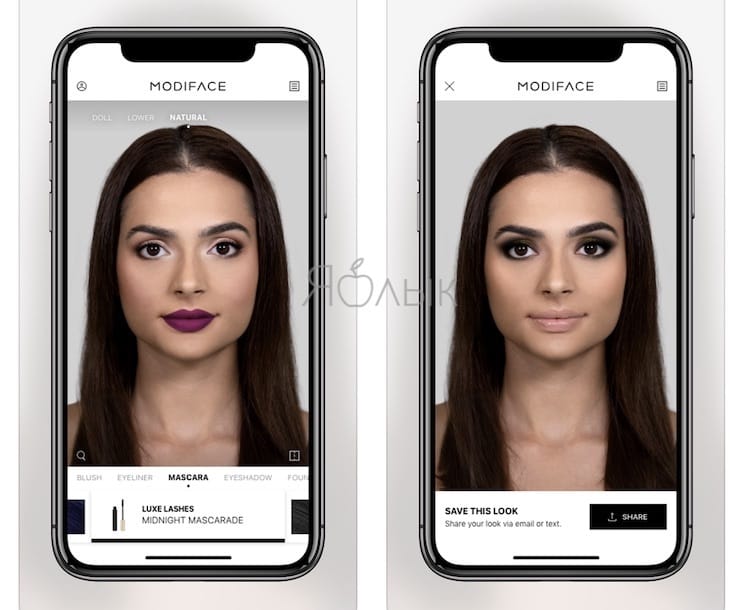 MakeUp - приложение, которое изменяет макияж