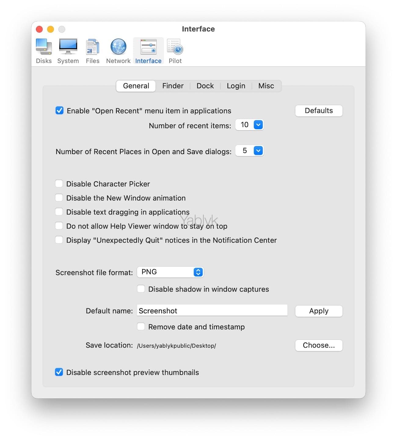 Cocktail - утилита для macOS, которая позволяет настроить систему без Терминала 