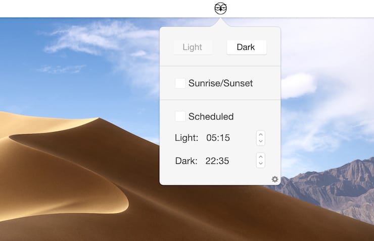 Как автоматически включать или выключать Темную тему на Mac в соответствии со временем суток, или по заданному пользователем расписанию