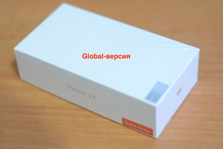 Как отличить китайский Xiaomi от глобальной версии (Global Version)