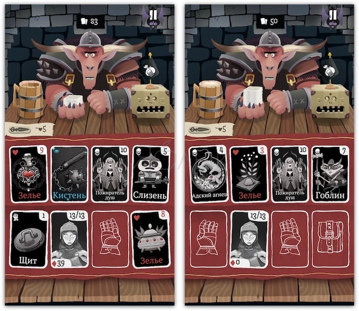 Card Game Card Crawl for iPhone and iPad