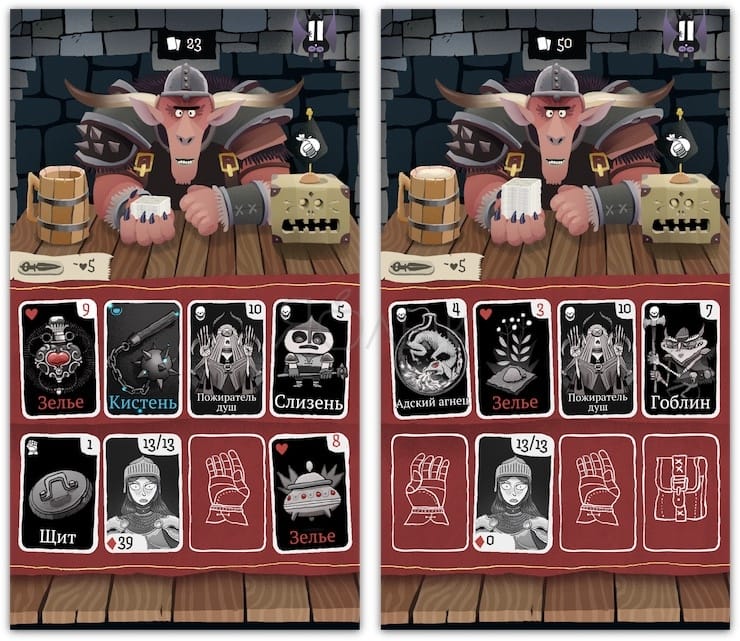 Карточная игра Card Crawl для iPhone и iPad