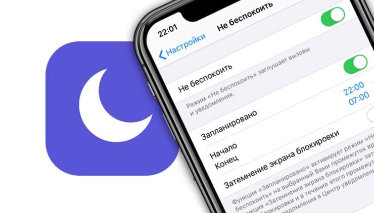 3 простых способа исправить iPhone застрял в тихом режиме