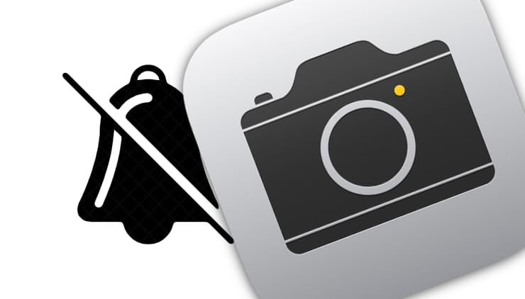 Звук камеры в Айфоне: как включить или отключить при съемке фото