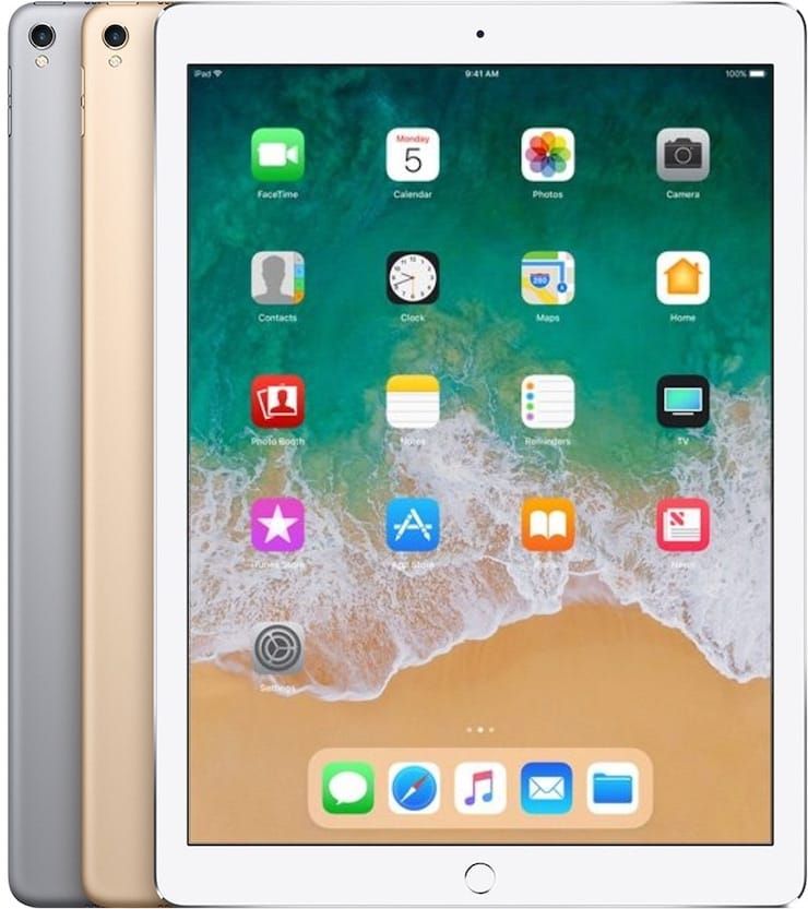iPad Pro 12,9 дюйма 2-го поколения (2017 год)