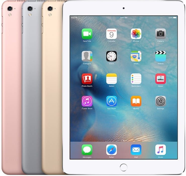iPad Pro 9,7 дюйма (2016 год)