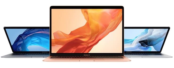 Цвета MacBook Air 2018