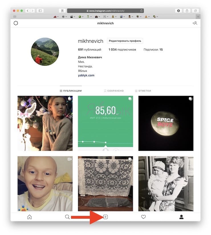 best instagram app for mac photodesk