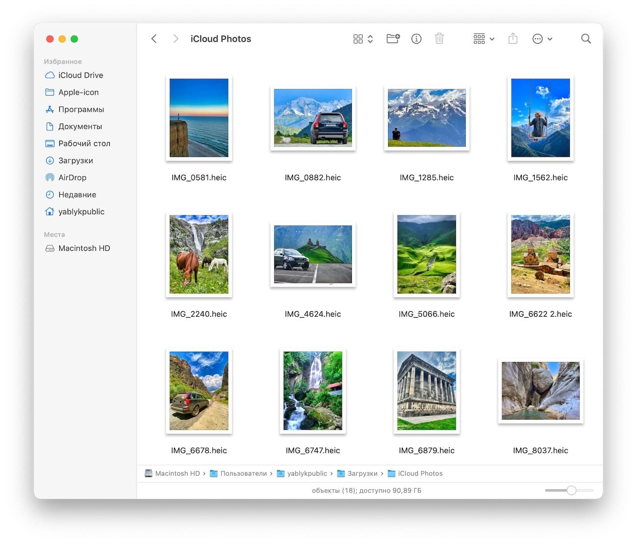 Как загрузить изображения с iCloud.com на Mac и ПК?