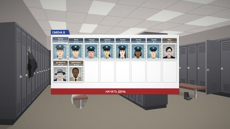 Review of the game This is the Police for iPhone and iPad