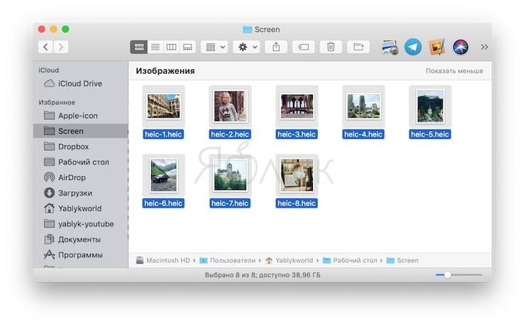 heic in mac preview yablyk