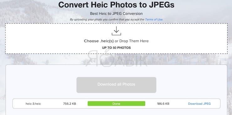 How to open and convert HEIC photo on Windows computer?