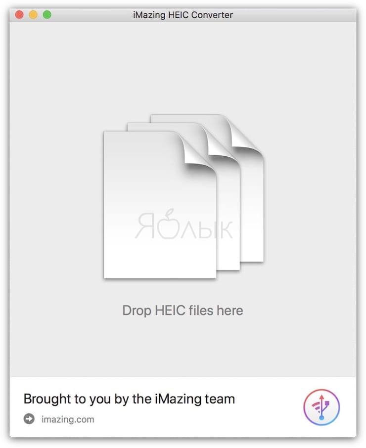 Как открыть и конвертировать HEIC на Mac (macOS)?