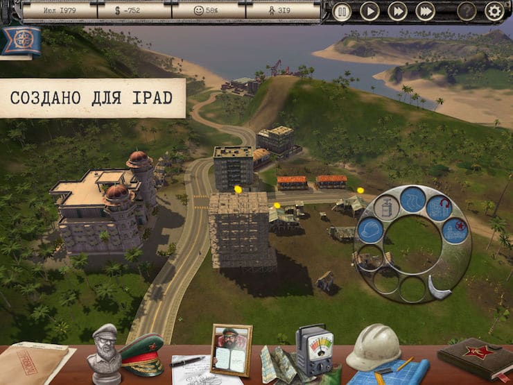 Review of the game Tropico for iPad