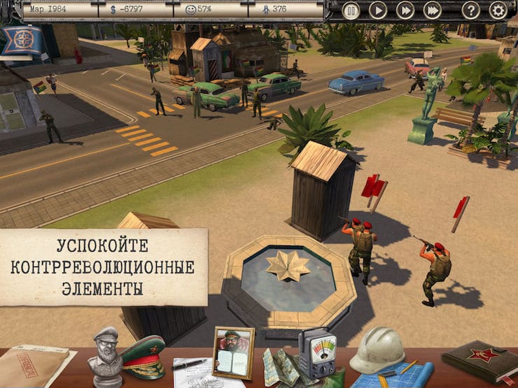 Обзор игры Tropico для iPad