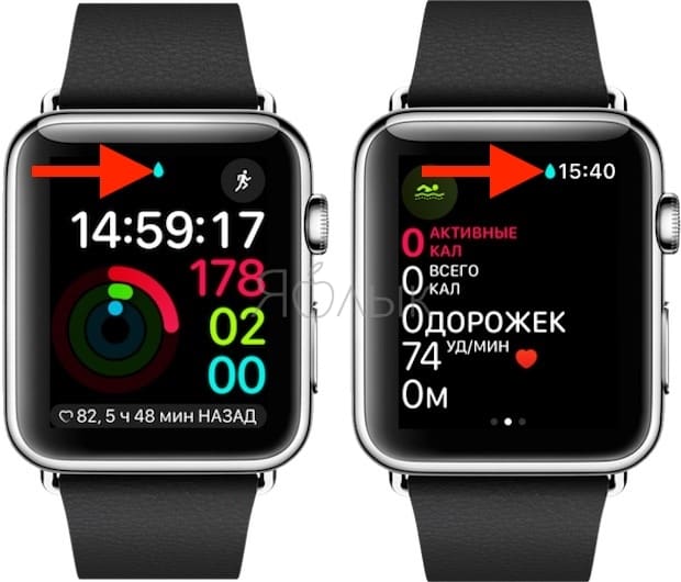 Водонепроницаемый режим на Apple Watch