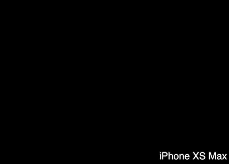 iphone xs max - съемка в темноте