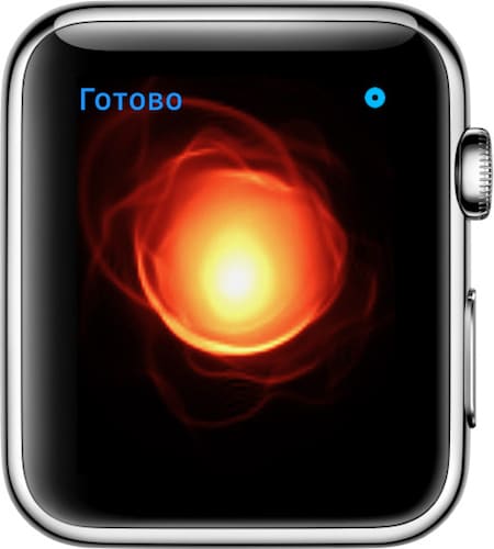 Send an Expression of Anger to Apple Watch