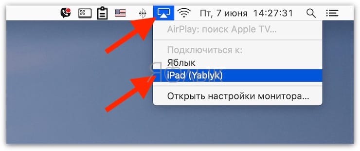 Как включить sidecar на старых mac на мак ос биг сур