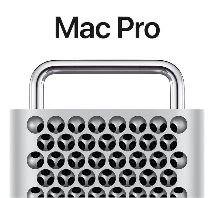 Mac Pro 2019