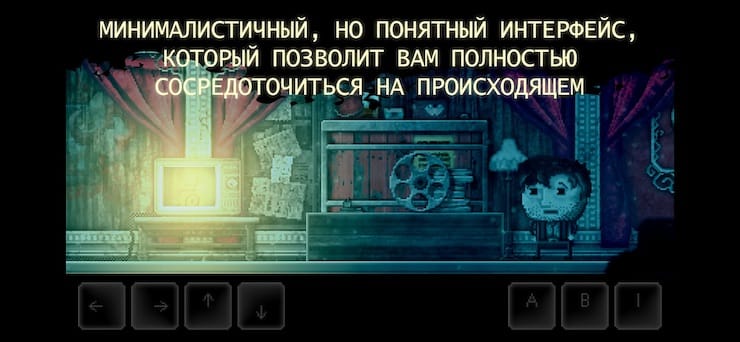 Обзор игры DISTRAINT 2 для iPhone и iPad: качественный психологический 2D-хоррор