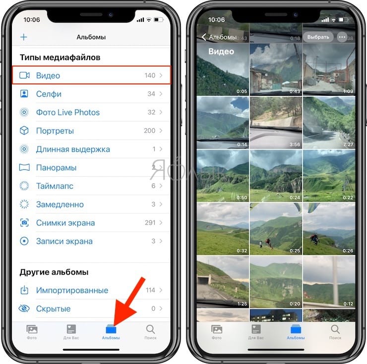 How to crop video on iPhone and iPad using Photos