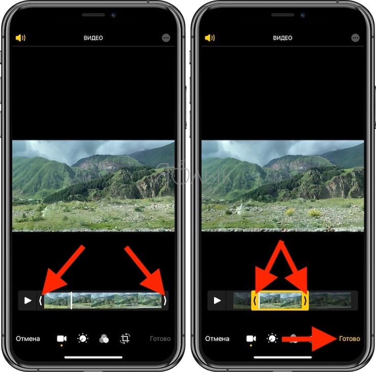 Как обрезать видео на iPhone и iPad при помощи «Фото»