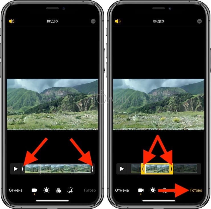 Как обрезать видео на андроиде. Как обрезать видео на айфоне. Видеоредактор приложение iphone. Обрезать фото приложение на айфон. Как обрезать фото на айфоне.