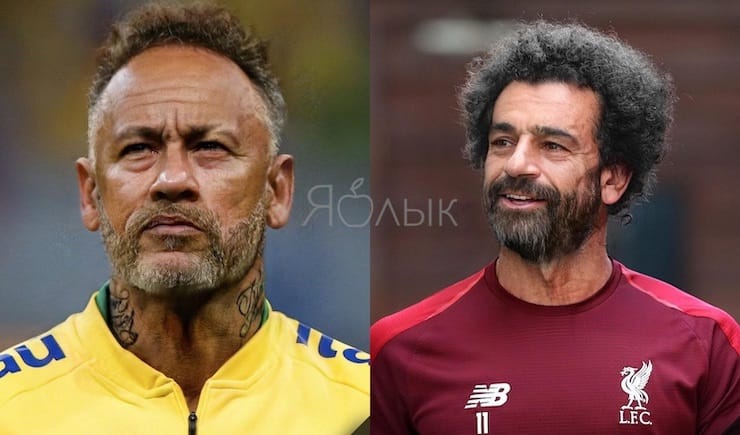 Old Face in FaceApp