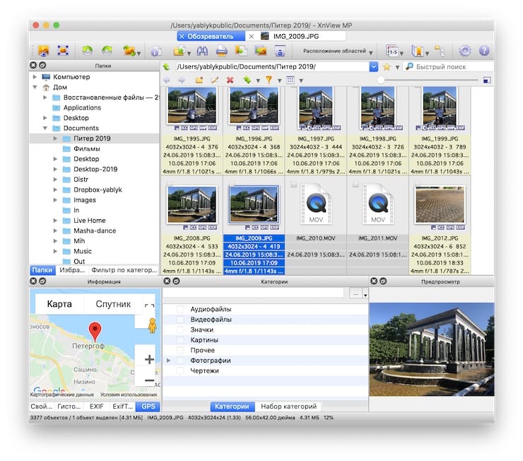 xnview picasa for mac