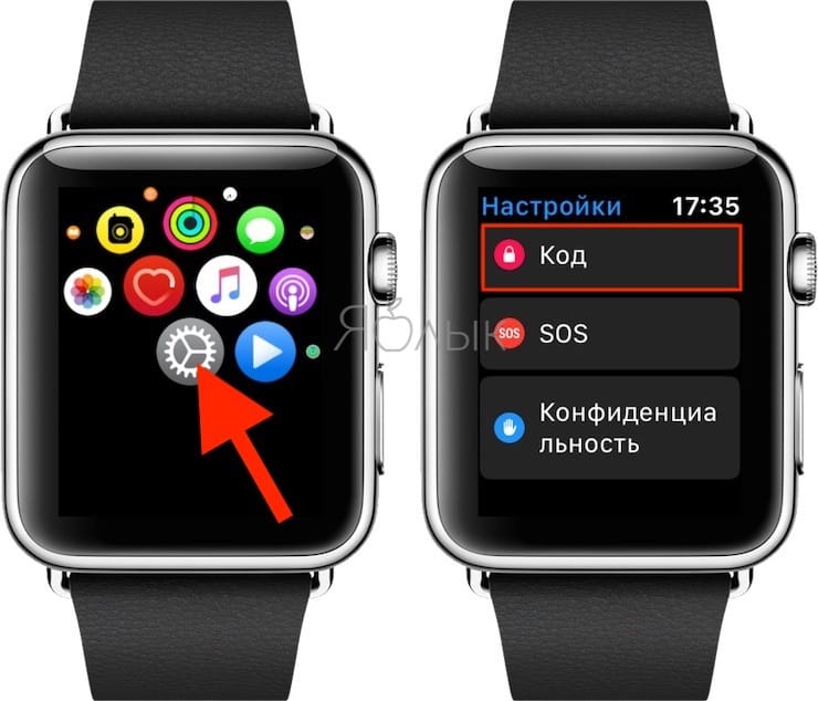 Как включить разблокировку Apple Watch при помощи iPhone