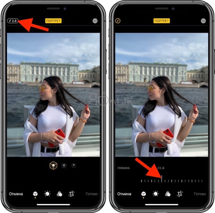 Как изменить эффект размытия (эффект Боке) на портретном фото в  iPhone