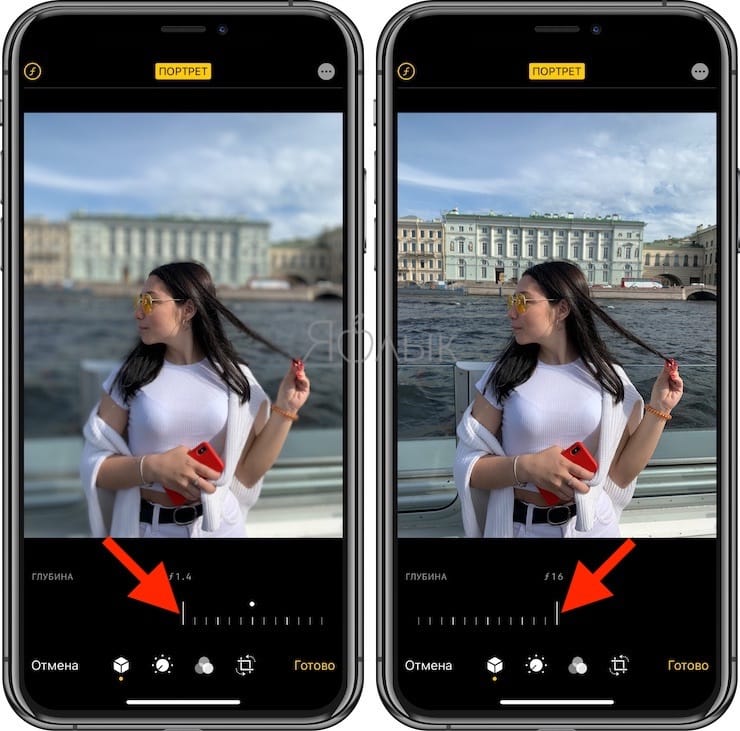 Как изменить эффект размытия (эффект Боке) на портретном фото в  iPhone