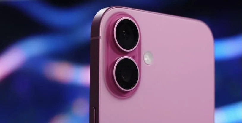 iPhone 16 со скидкой на Яндекс Маркете