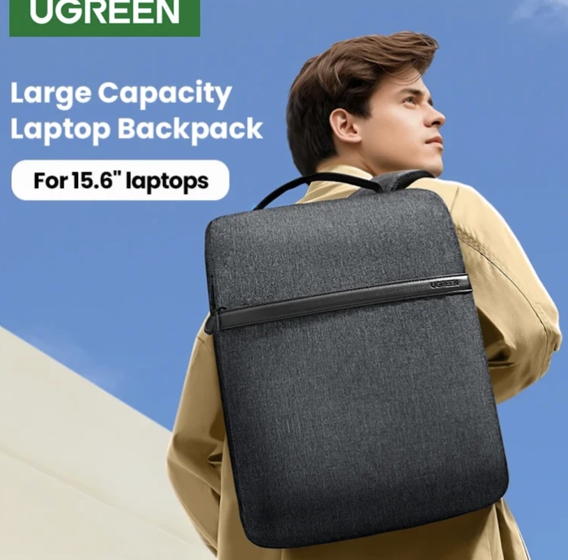 Стильный функциональный рюкзак от Ugreen
