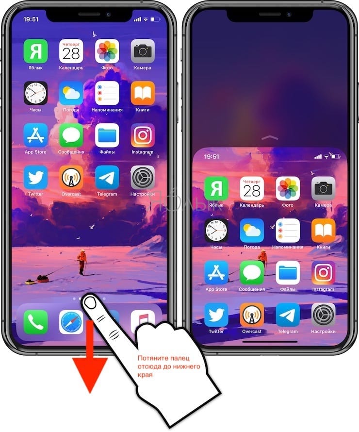 Нет более старых уведомлений iphone