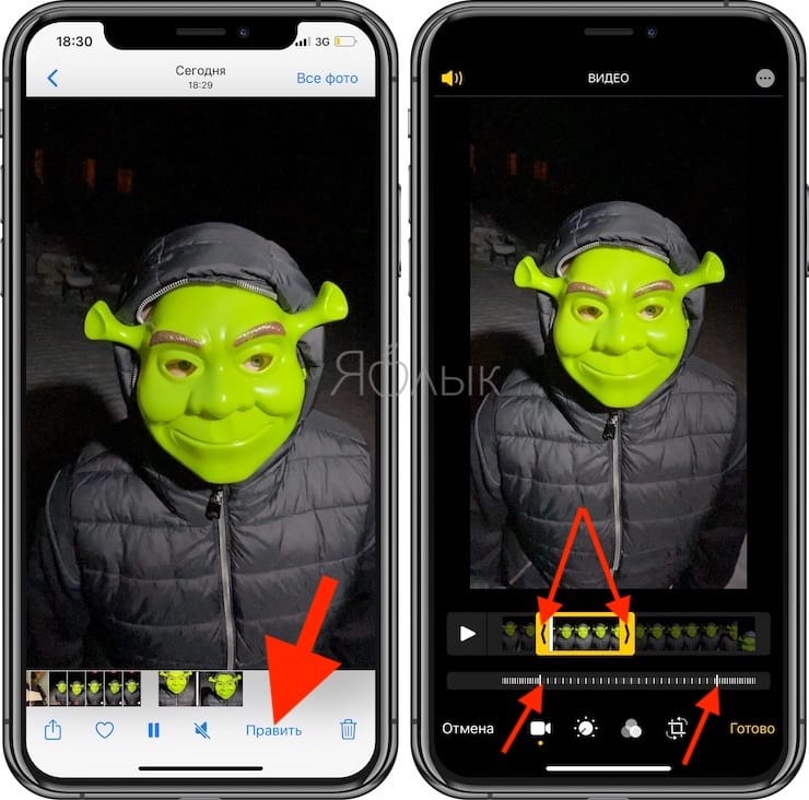 How to take a slow-mo selfie (slowie) on iPhone