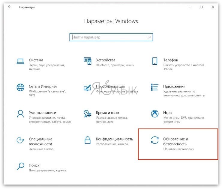 Irql not less or equal windows 7 как исправить