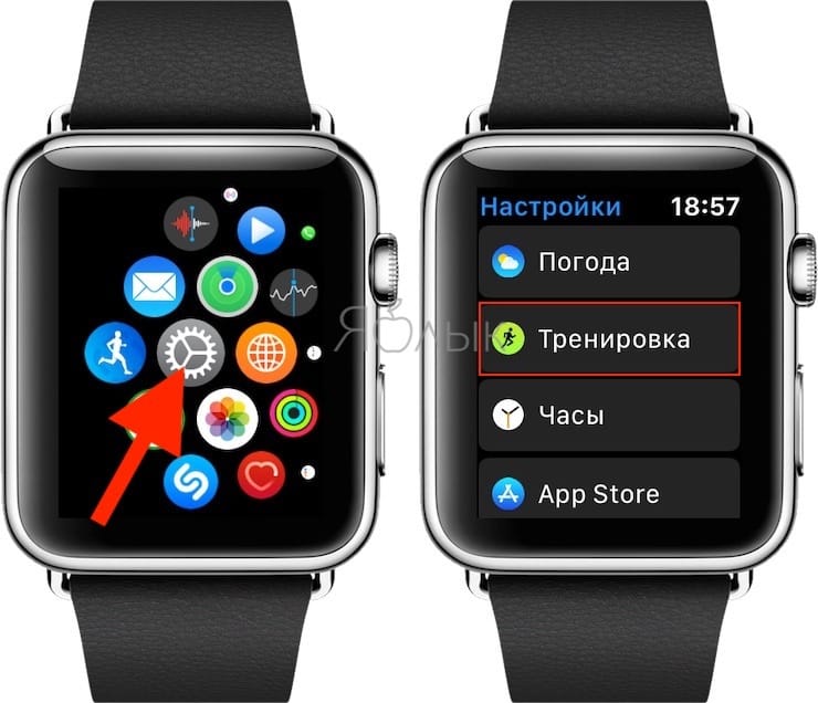 Как поставить фото на часы watch apple watch gymkit cheap online