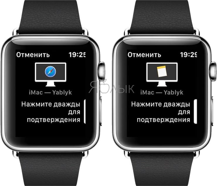 Как включить ввод паролей на Mac (и разблокировку экрана) на Apple Watch