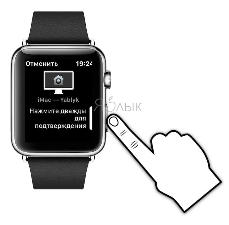 Как включить ввод паролей на Mac (и разблокировку экрана) на Apple Watch
