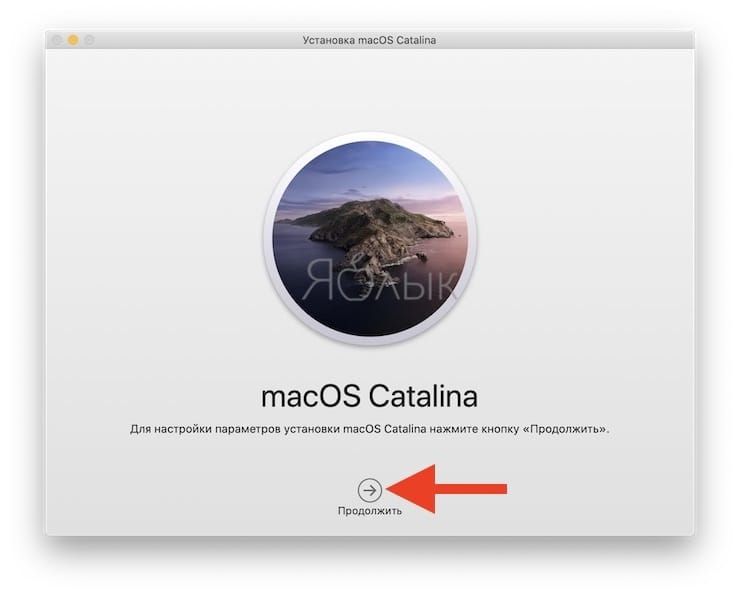 Как установить macOS на внешний SSD, чтобы ускорить старый Mac