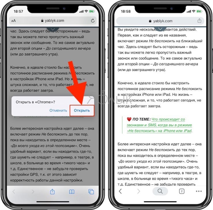 How to open links in Google Chrome on iPhone or iPad